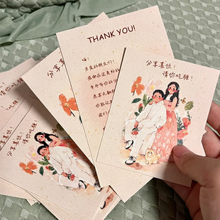 �Ӻ��޼���Ƭ���ƴ��x�����ֶYף����Ո���Y��ϲ��Ո��ϲ������Ƭ