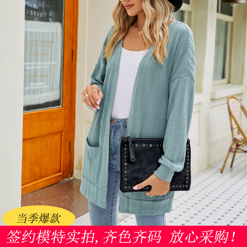 Autumn European and American Knitwear Coat Women's Autumn New Long Sleeve Amazon Explosions Solid Color Cardigan Sweater Women