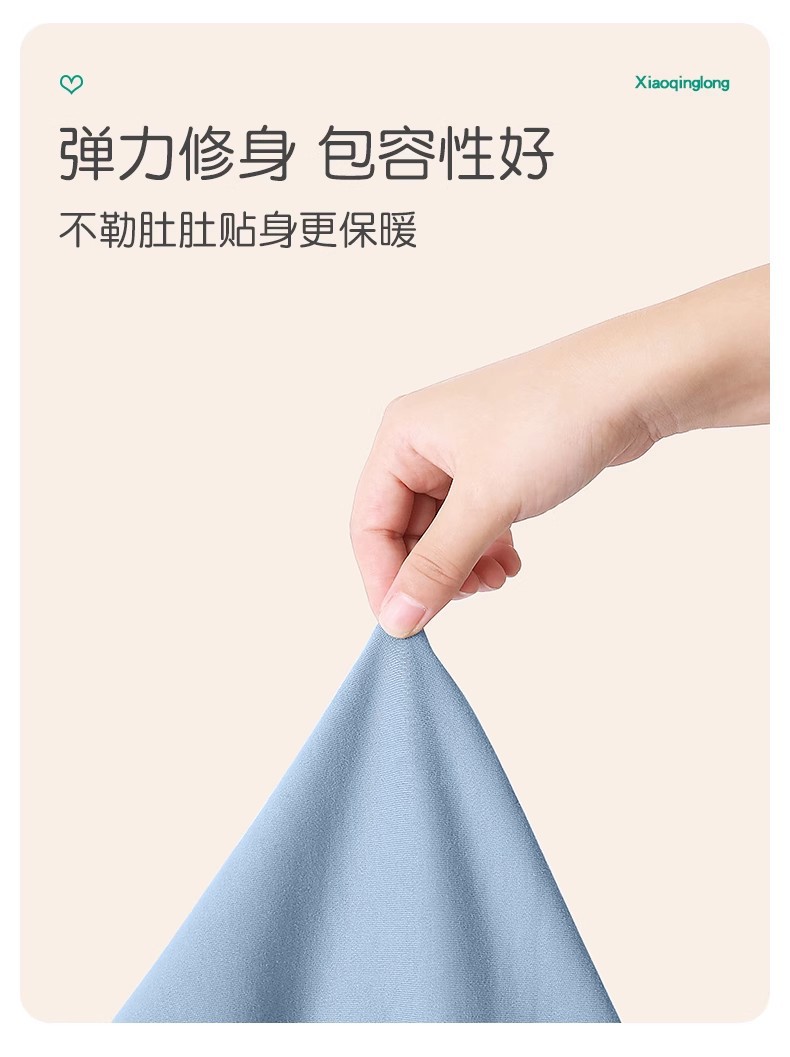 O1CN017efai41QZT3MWJk0C_!!3190