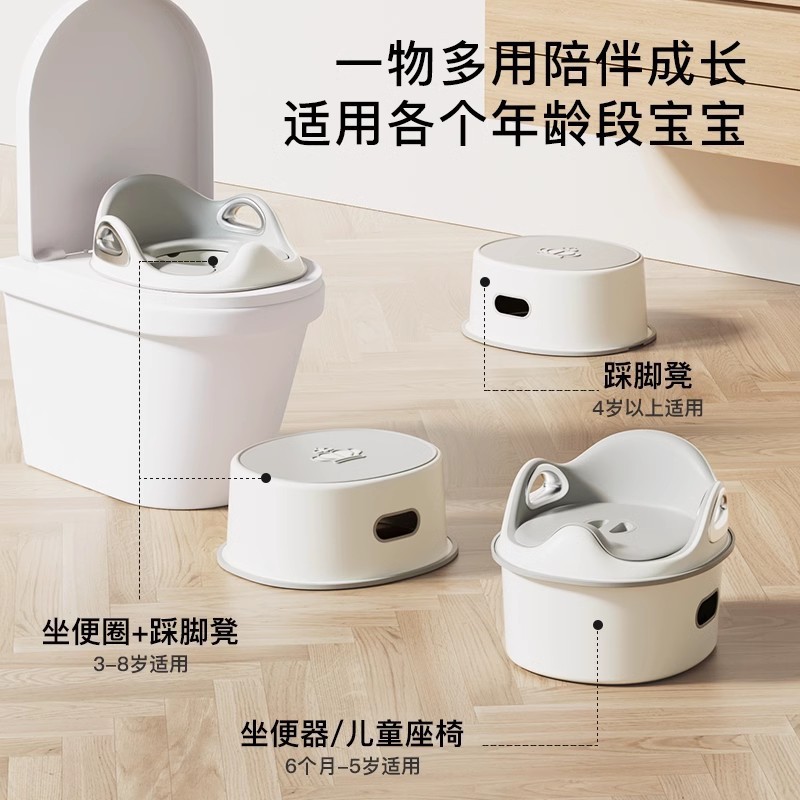Inodoro para niños Inodoro para niñas, arandela de asiento para bebés, orina para niños, entrenamiento para ir al baño, inodoro para bebés