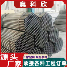 Q345B�o�p�ܴ�ڏ�426mm̼䓺񱡱��и���ĈA��45̖�� ܈�o�p�