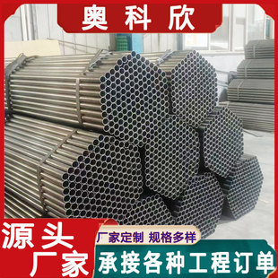 Q345B�o�p�ܴ�ڏ�426mm̼䓺񱡱��и���ĈA��45̖�� ܈�o�p�