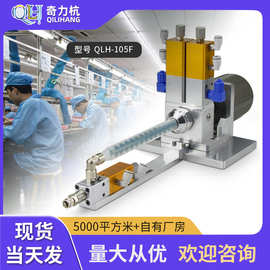 防滴漏电动搅拌ab双液点胶阀提升回吸式动态混合阀灌胶涂胶设备