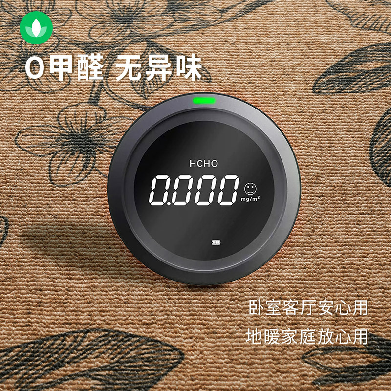 复古高级感中古风圆形地毯客厅沙发茶几毯卧室书房地垫阳台椅子垫|undefined