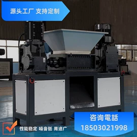 破碎机;其他刀具;机用刀片