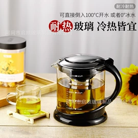 茶壶;茶杯;茶海/公道杯