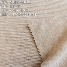 ���S�F؛�B�۲�ᘿ����� �\�ӷ� T���W�۲��������ź��ٸɹ�����
