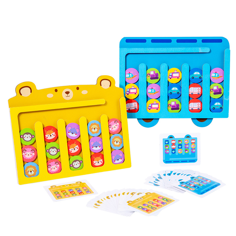 Educación infantil juegos de doble cara entrenamiento de pensamiento lógico de cuatro colores juegos de clasificación de color juguetes de rompecabezas image 5
