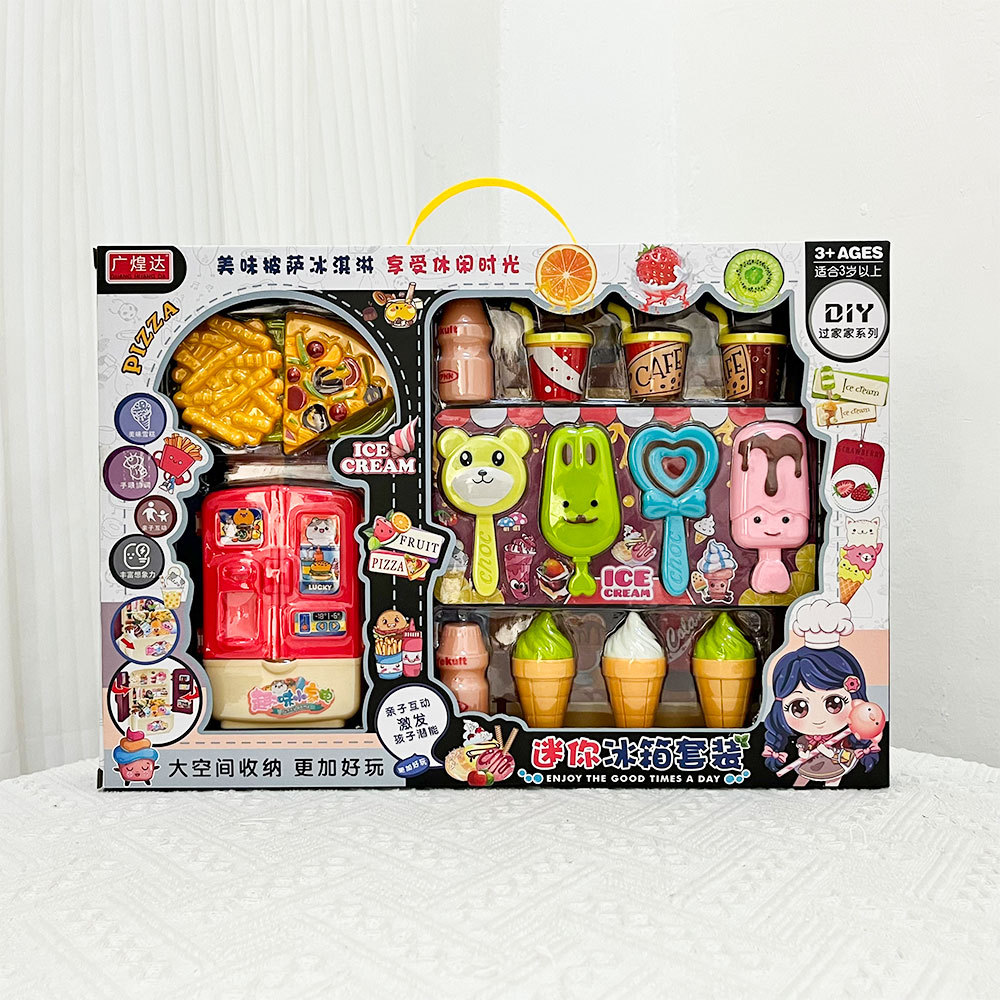 Juguetes de cocina para niños, postres, juguetes de cocina para niños, regalos para instituciones de jardín de infantes