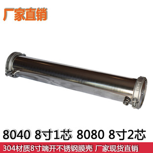 8040���P�Ĥ�� 8��1о2о3о304���P䓂��_����ʽRO���B͸Ĥ��