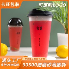 ppģNעܸ_һϿȱʳƷӺ͸ߜ͸̲豭