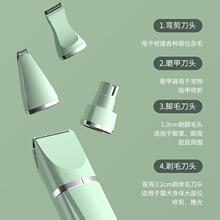 ?�羳��Ʒ������ë��؈���ë��Ƽ��_�׼�ë�o�����ʽ���