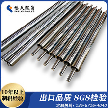 �o�����LͲ��ˮ����݁ݔ�͙C���L݆�S�ǘ˼ӹ����z�݆���͎��F�L