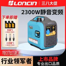 ¡�����Ͱl늙C220VС��׃�l�Ñ���¶�IҰ�I��܇��y����