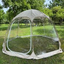 ����¶�I͸�շ��W�t�����yʽ�ۯB��Ұ�I�Ӻ����޲͏d��