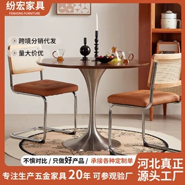 餐桌;餐椅;角几/边几