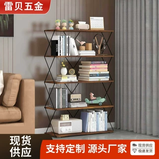 厂家定制现代简约风置地收纳架卧室日式书架角落整理柜多层置物架