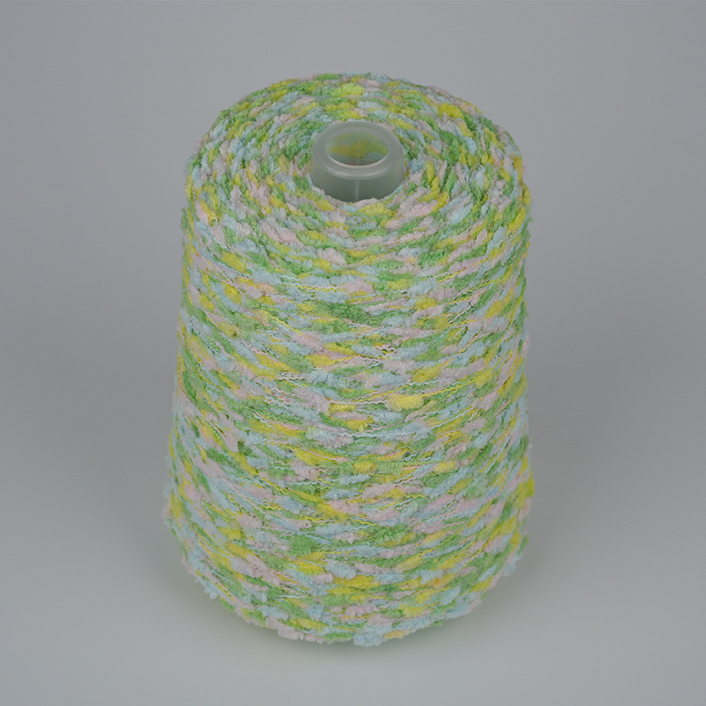 牙刷绒纱线 源头工厂批发超柔牙刷绒毛绒粗节子纱段染编织