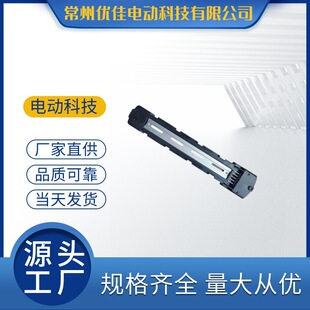 Electric bicycle lithium battery 5PIN base parrot battery base SUPER73 electric vehicle battery base