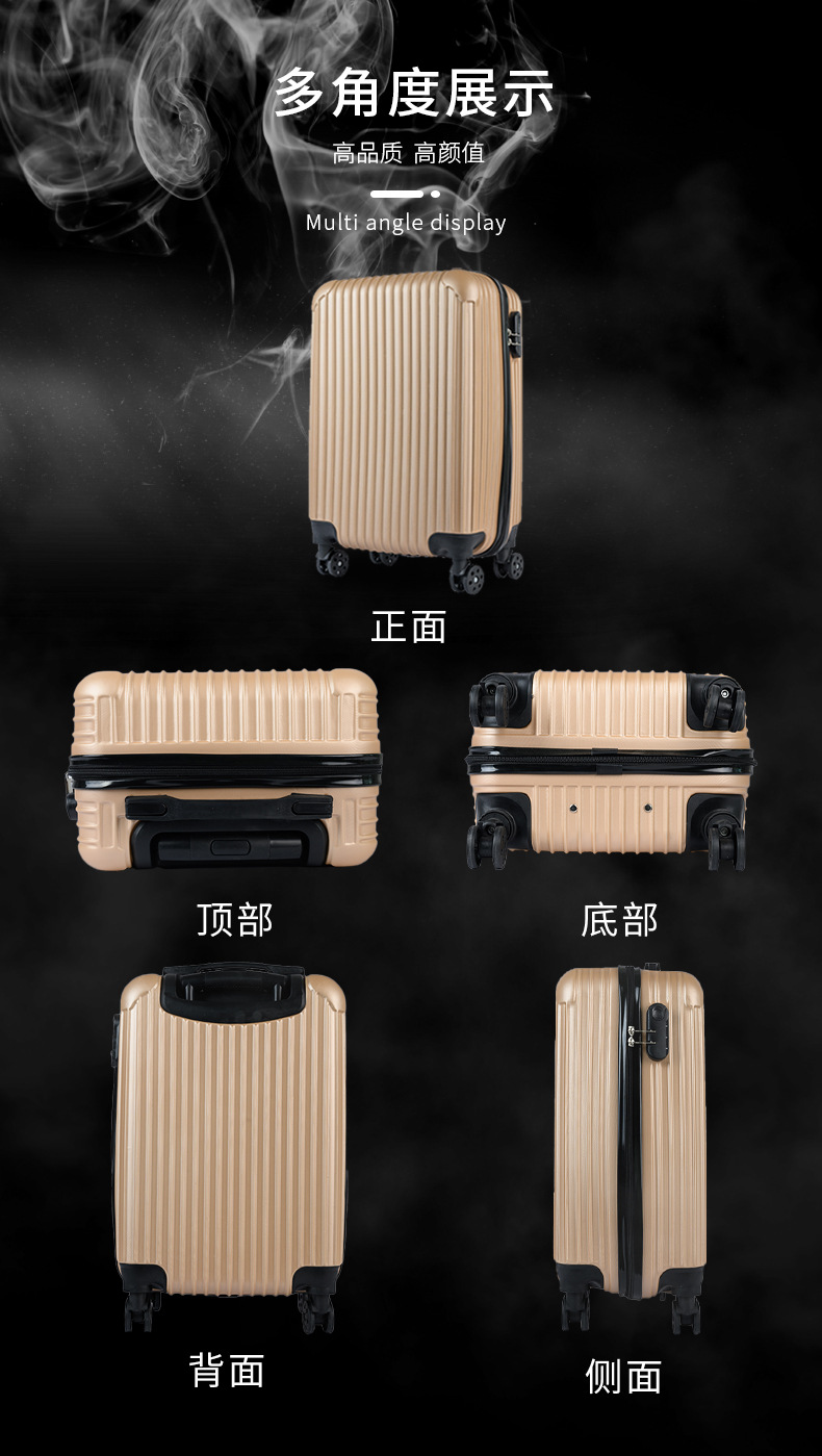 行李箱成人_13.jpg