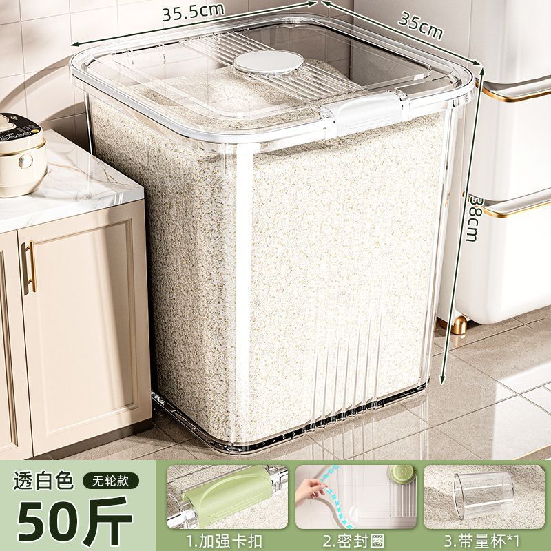 White, approximately 25kg pack