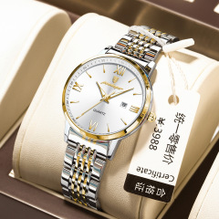 Swiss brand new ultra-thin women's watch waterproof luminous luxury wrist watch live streaming foreign trade dropshipping