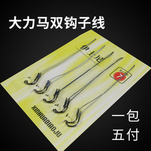 ����������R�~�hPE�Ӿ��p�h�������~�h̨��Ӿ�ʿ��һ��5���~�h