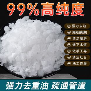 �͟��C��ϴ�N�������������|�����坍�̈́��ܵ���ˮ����ͨ��Ч����