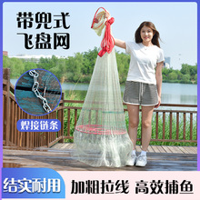 ���w�Pʽ���W�֒��W�O�W���~�W�¿��60�A�P朗l���W�¿����l