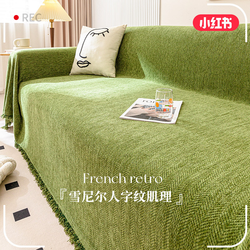 2023 nueva espiga sofá toalla cubierta de tela sofá cojín cuatro estaciones universal de alto grado cubierta completa doble cubierta manta