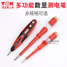 ������TGK�y늹PT9101�๦�����ܔ��@һ�ָБ�����늹P��·�z�y��