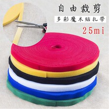 25�ױ�����ħ�g�N��������������X���������C늾���������������
