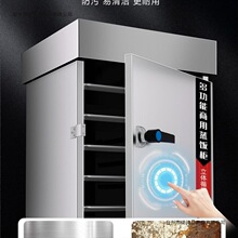 �������ʳ�þƵ�ȼ�����܇��������˶๦�ܼ���С�������