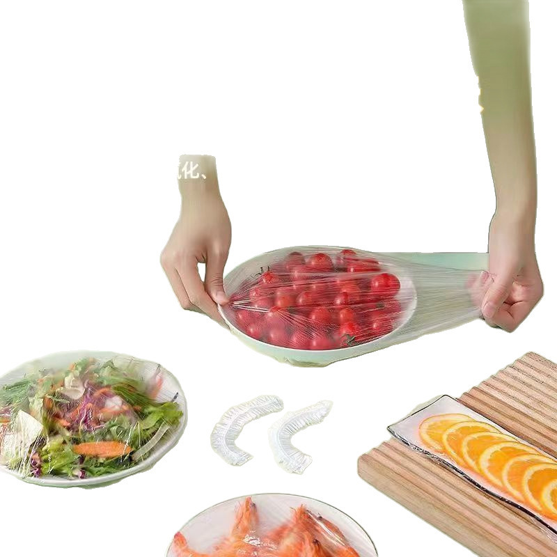食品级保鲜膜家用一次性微波炉加热自封口冰箱剩菜饭|undefined