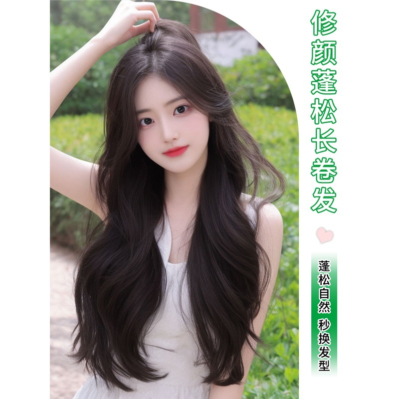 Peruca de mujer cabello largo de cabeza completa simulación de cabello dividido en ocho caracteres franjas flojas onduladas cabello rizado largo toda la peruca