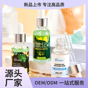 �羳���Q �����ᱣ��ԭҺ ţ�͹��̝��aˮ�������ϙ쾫�AҺOCHEAL