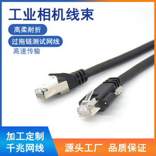 �ӹ����ƾ���ǧ�׾W�����Ͽ��ٿɹ��I�������θ�����������