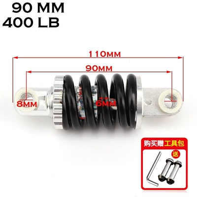Bicycle shock absorber, mountain bike, Motosiklet ləvazimatları və aksesuarları - hole-spacing-90mm-400-lbs-comes-with-tool-kit