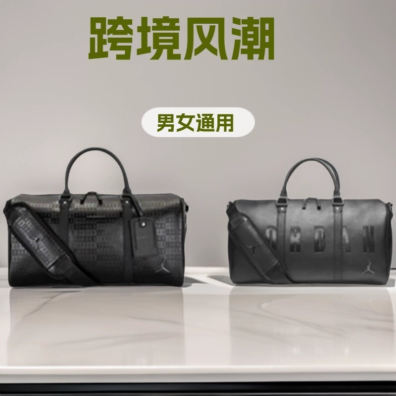 In-Stock Aj Lettering Full-Print Jordan Couple Sports Fitness Bag Travel Bag Shoulder Tote Bag Luggage Bag Basketball Bag In-Stock Aj Lettering Full-Print Jordan Couple Sports Fitness Bag Travel Bag Shoulder Tote Bag Luggage Bag Basketball Bag