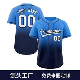 2025新款棒球服定制个性logo俱乐部垒球服比赛训练队服定制男女款