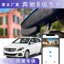 �����ڱ���A��C��E��GLA GLC260L C200L E300L�г���¼�� ����