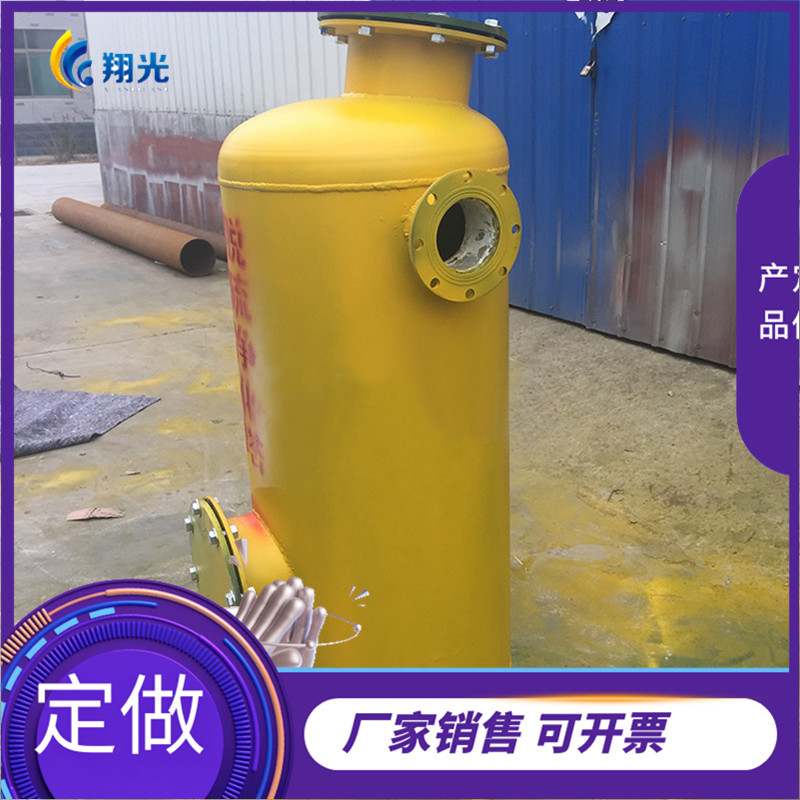 沼气净化不锈钢脱硫塔净化罐碳钢脱硫净化器气水分离塔阻火器配套