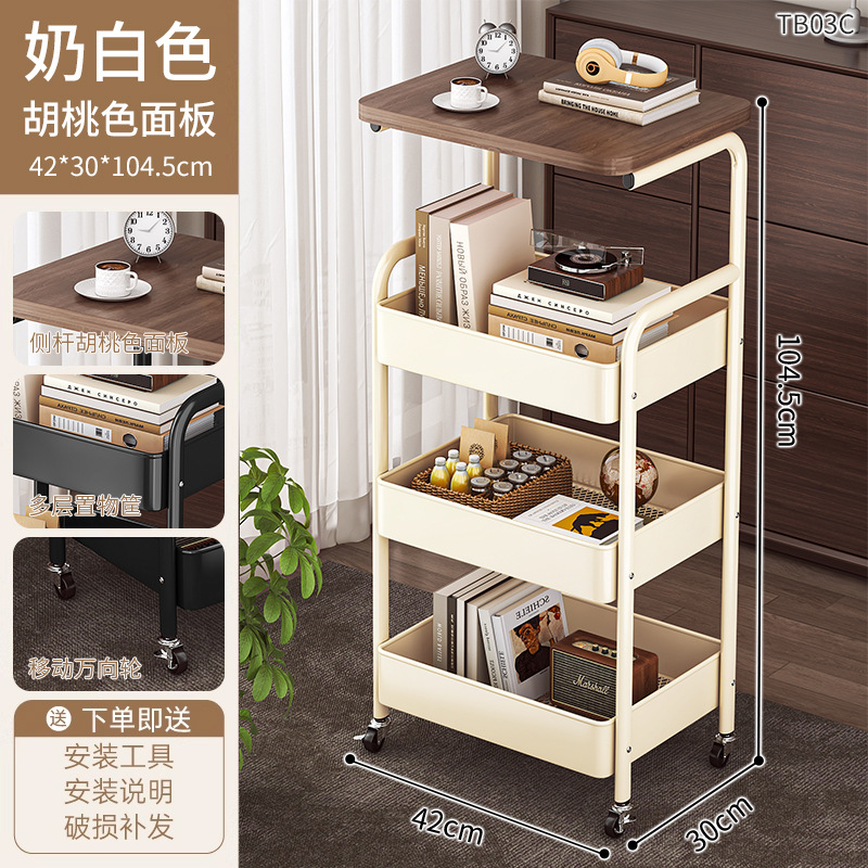 Mesa de té móvil pequeño carro de lado varios sofá de sala de estar almacenamiento con ruedas mesa de té de dormitorio estante de cabecera pequeña mesa