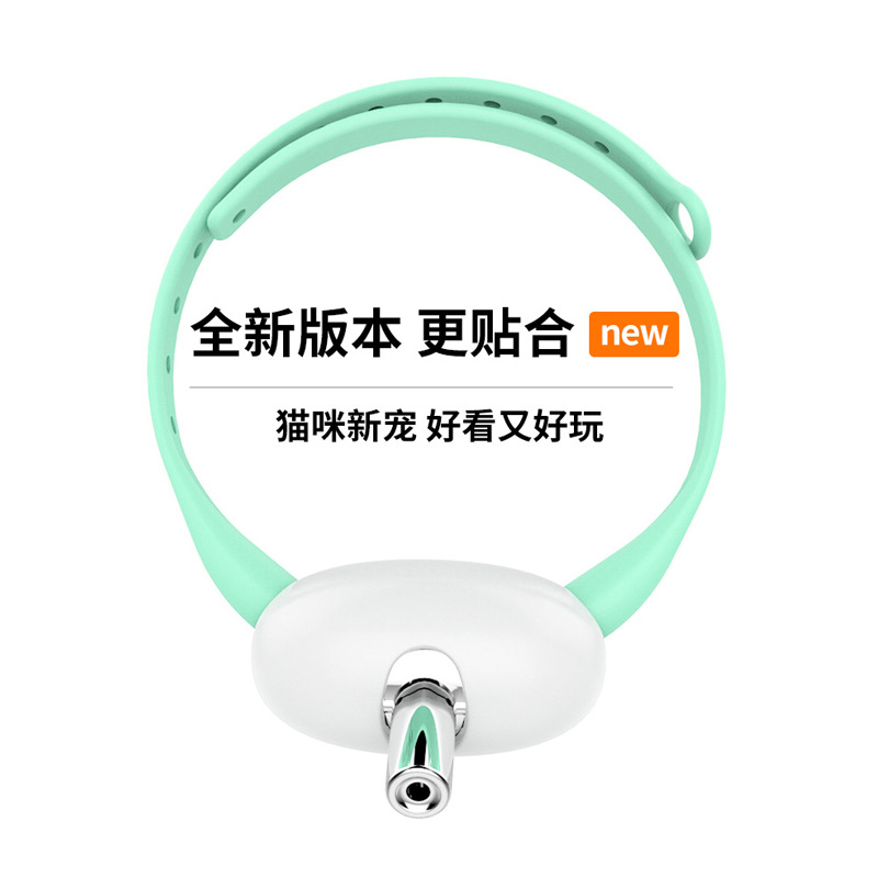 RUAYIRUA inteligente láser divertido gato collar láser divertido gato juguete automático divertido gato soporte toda la red entrega de una sola pieza