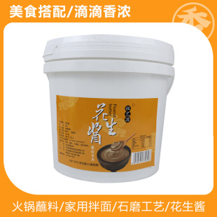 �����u��Ͱ���պ�Ͼ�ζ�����uð����֭�{ζ�u������l���ϻ����u