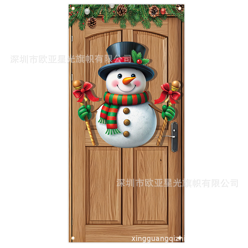 国境を越えたクリスマスの楽しい対聯サンタクロースパーティー庭の屋外ドアカバー装飾180-90cmクリスマスドアカバー|undefined