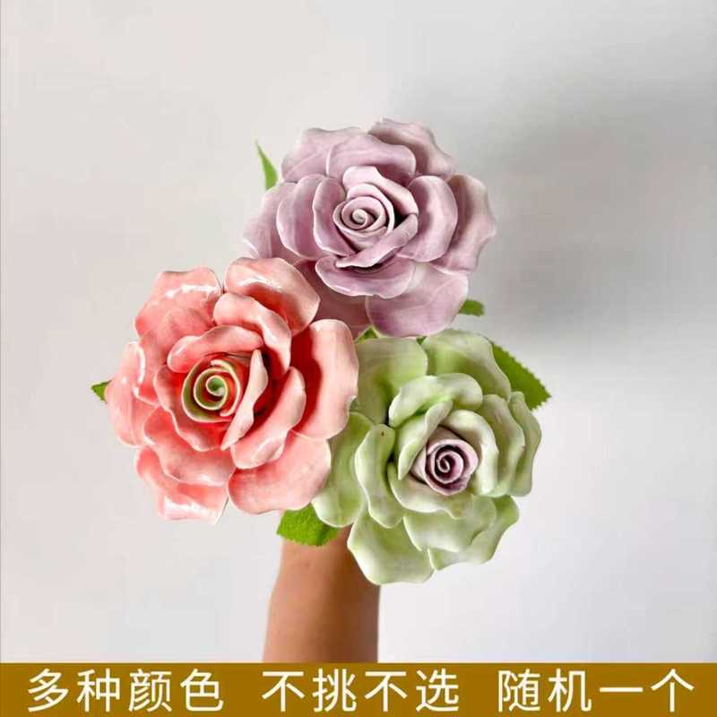 景徳鎮セラミックフラワー手作り不滅の花高温磁器手作り装飾品ギフト学生ギフトフラワーショップ装飾シミュレーション|undefined
