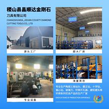 ?�T������ʯ������ ʯ���մɵشu�����U����^ �羳���F�ε���ĥ