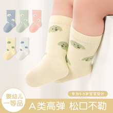 2025宝宝无骨狗头中筒袜秋季a类卡通袜可爱保暖儿童袜纯色袜批发