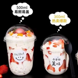 12OZ360ML���ֱ�������������}����PET���U�ͱ��̲�����